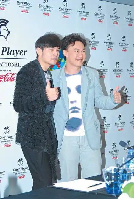 "惊叹号""问号"哥俩好 周杰伦羡慕陈奕迅已成家(图)