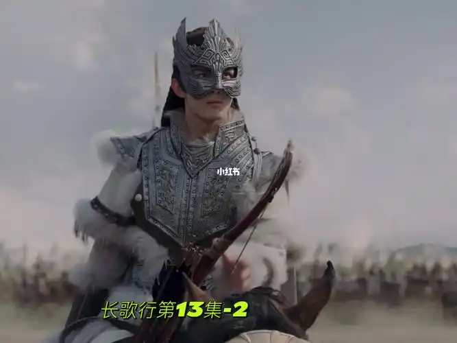 不看绝对后悔的剧#长歌行#长歌行歌隼#迪丽热巴吴磊长歌行#热播电视剧