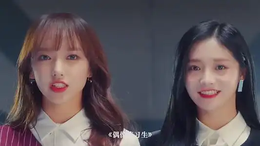 吴宣仪和鞠婧祎是好朋友吗两人有同框的机会吗