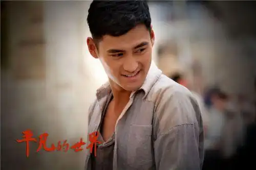 图电视剧平凡的世界演员表介绍讲述黄土地儿女的不屈人生