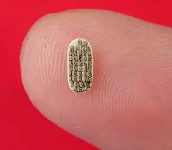 方寸之间大有乾坤 微雕艺术展现大千世界