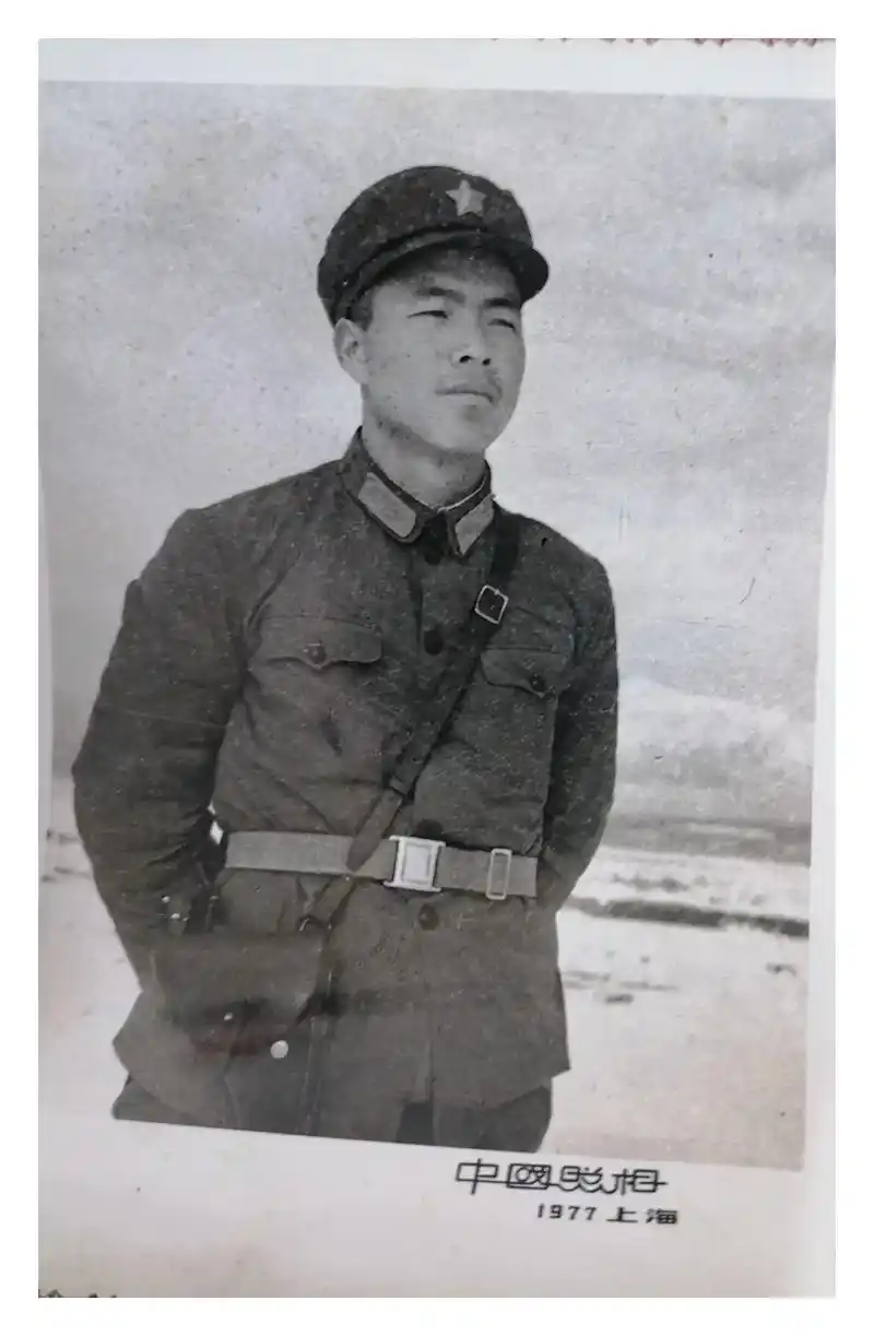 以前的老照片 - 抖音