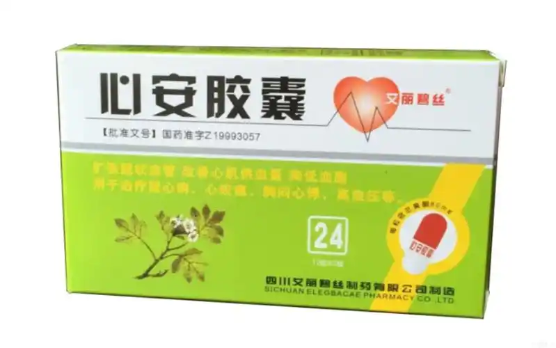 心安胶囊24s