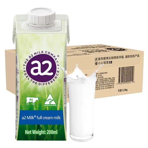 a2澳洲原装进口 全脂高端纯牛奶 200ml*24盒珍贵a2蛋白生牛乳大包装