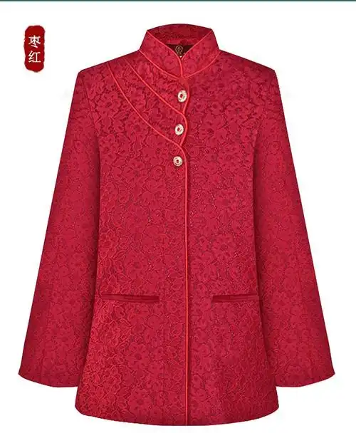 忆孝堂寿衣女殡葬用品现代七件套女士寿衣装蕾丝冲喜寿衣枣红