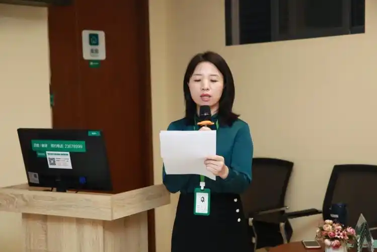 深圳远东龙岗妇产医院妇女委员会成立仪式暨第一届妇女