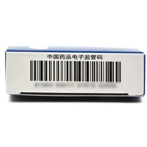 可多华 甲磺酸多沙唑嗪缓释片 4mg*10片 标准装:1盒