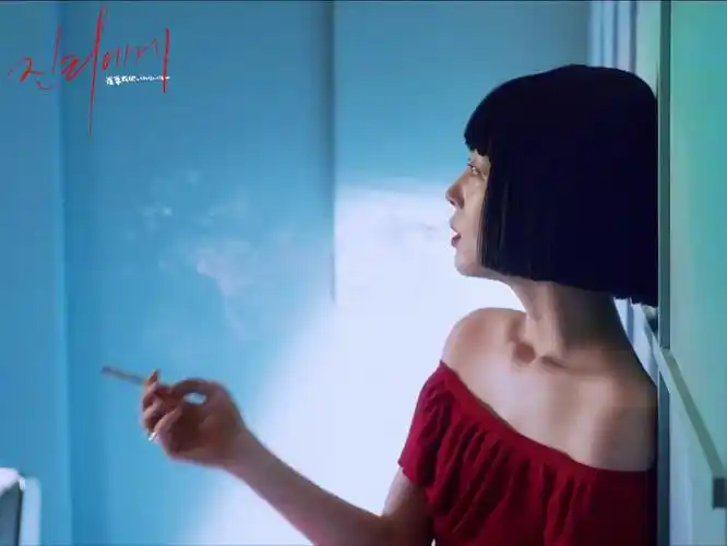 崔雪莉0329生日快乐