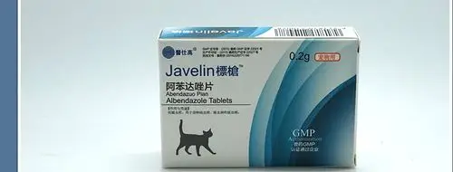 美国医仕高猫用阿苯达唑片5kg