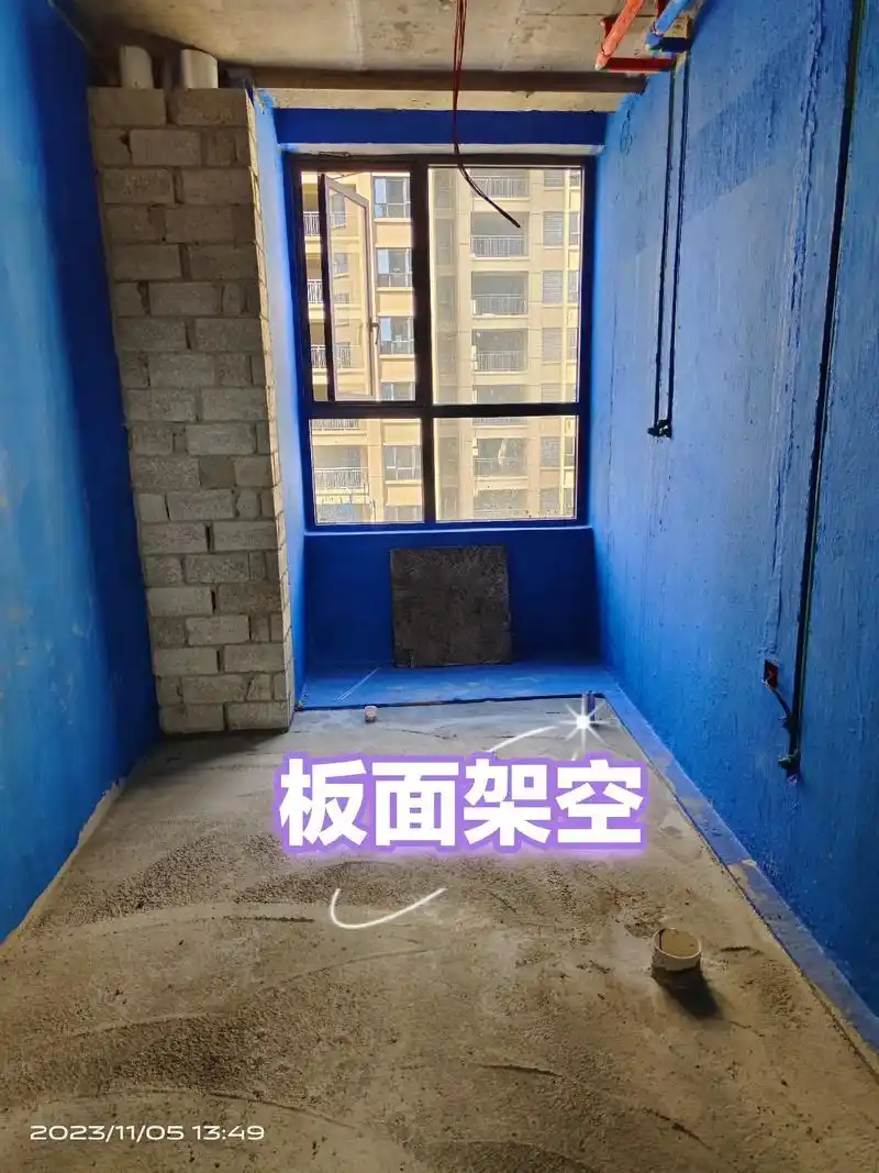 95如何实现卫生间板面架空呢? - 抖音