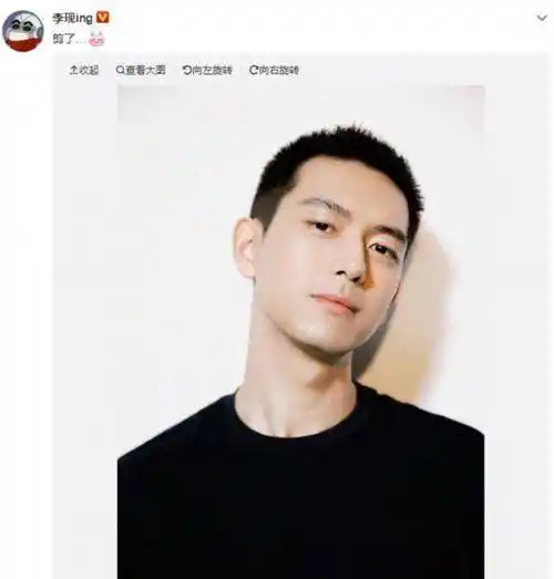 李现高调上热搜!"现男友"寸头彻底火,暴瘦大换脸吊打小鲜肉_造型_因为