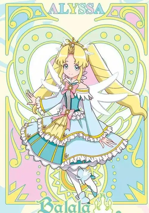 巴啦啦小魔仙第六部