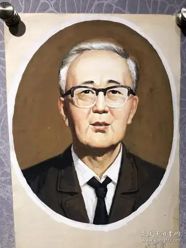 华罗庚(水彩头像)原稿