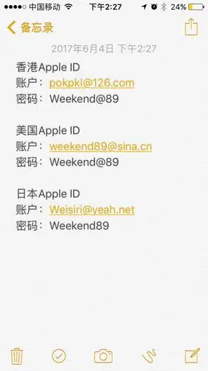 求美国apple id,想下载个东西
