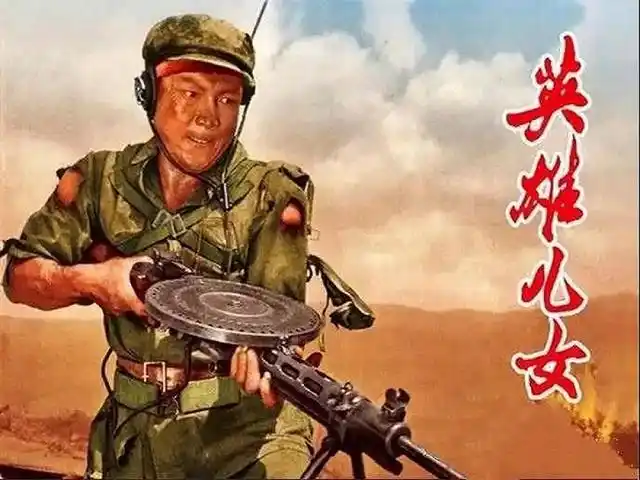 溯源小说《团圆》与电影《英雄儿女》,让我们记住了一个英雄的年代