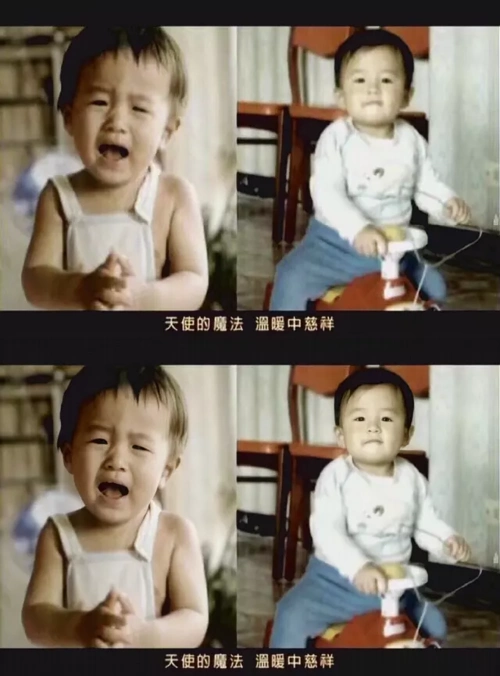 周杰伦童年旧照被修复高清大眼睛双眼皮萌翻网友