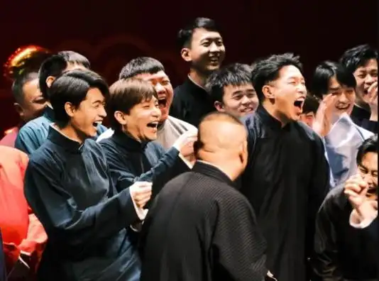 没想到德云社又出事了