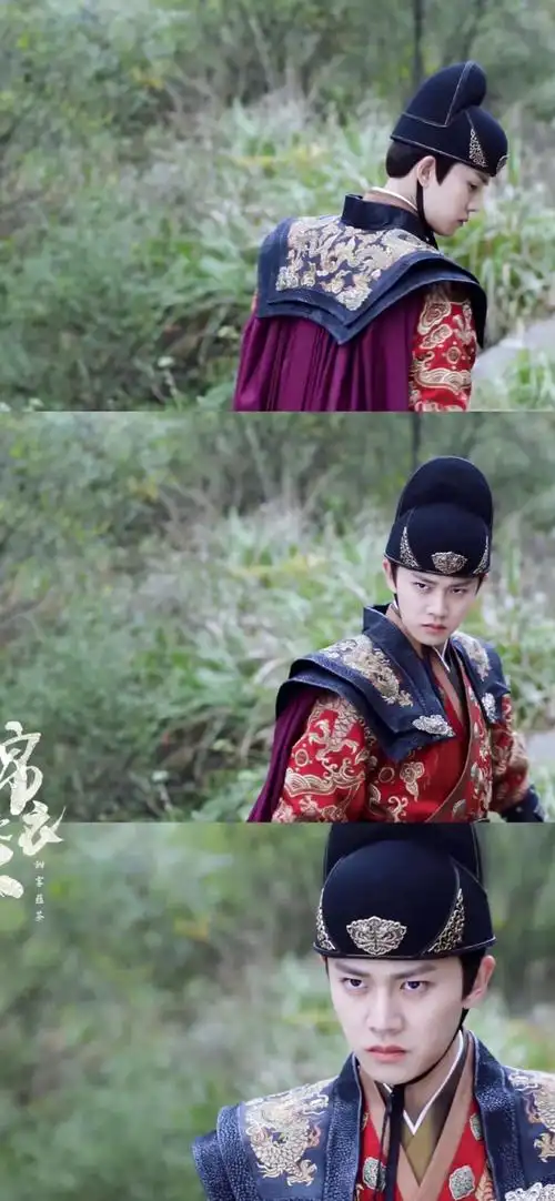 锦衣之下任嘉伦高清壁纸