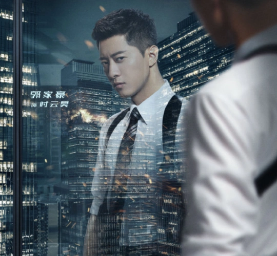 陈伟霆风暴舞官宣西装造型又欲又飒全剧高颜值演员爱了