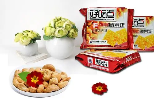 好吃点香脆腰果饼108g - 糕点饼干 - 方便速食 - 食品类 - 第3家网上