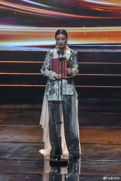 金鹿奖颁奖典礼##倪妮获得金鹿奖最佳女演员奖##倪妮金鹿奖最佳女