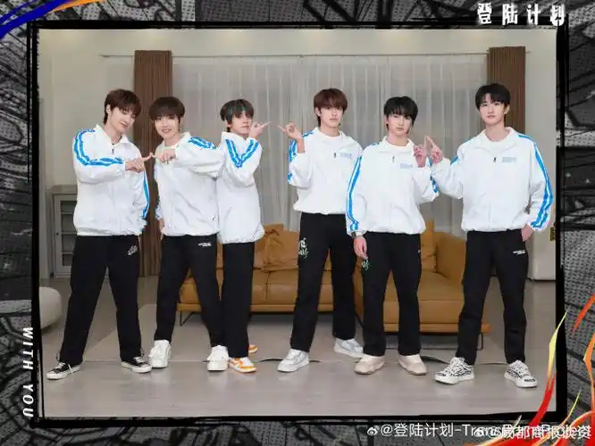 tf家族三代齿轮舞台