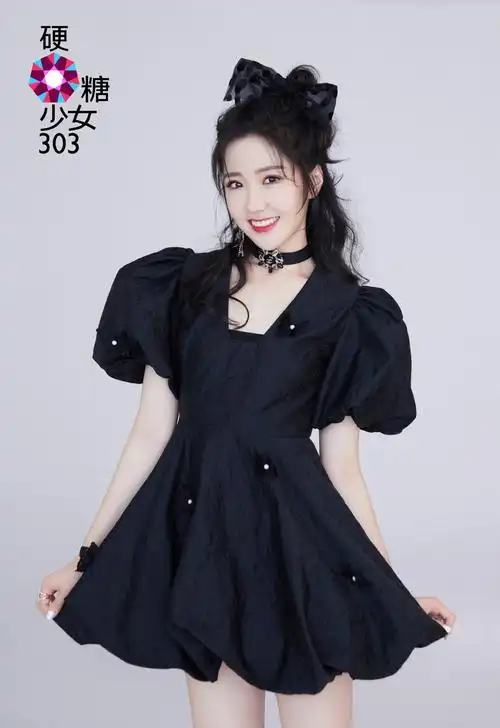 硬糖少女303清新甜美写真图片17