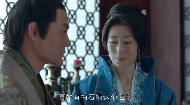 《琅琊榜》播出将近4年,为何突然被骂了?理由很真实,不反驳