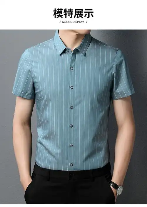 老爷车男装短袖衬衫男中年男士夏季薄款商务格子衬衣男休闲中老年蓝格