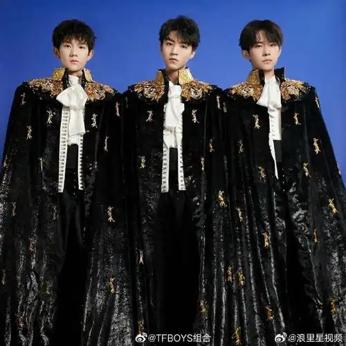 tfboys十周年考古大赛