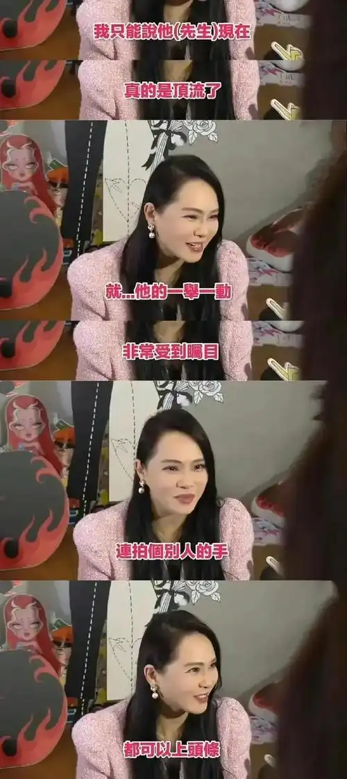 秦昊出轨?伊能静秦昊离婚?