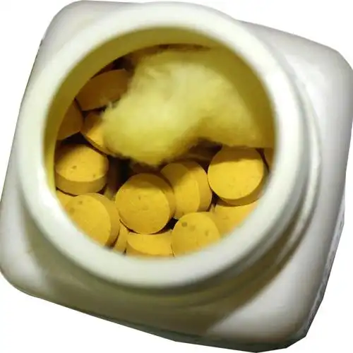 硝氯酚片兽药兽用打虫药牛羊用驱虫药肝片吸虫牛羊药200片瓶