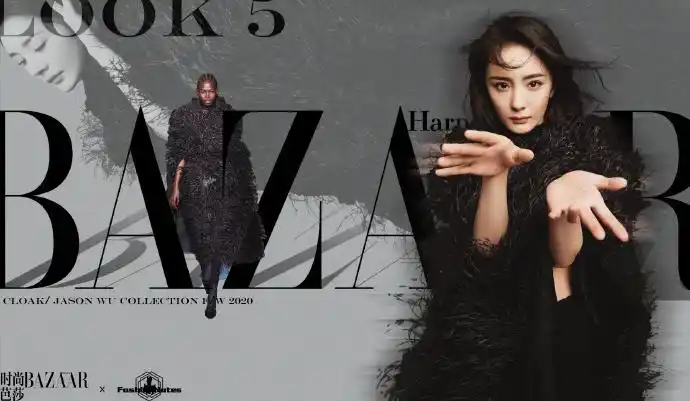 杨幂时尚芭莎十月刊封面##杨幂fashionnotes