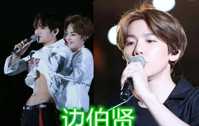 exo各成员腹肌张艺兴痞帅吴世勋优雅看到朴灿烈口水直流ji