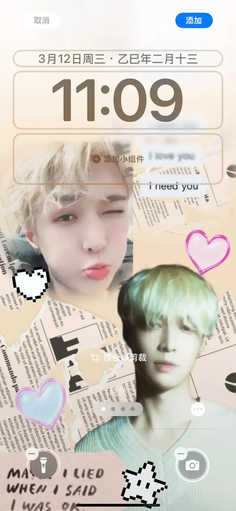 张艺兴壁纸.#张艺兴#张艺兴壁纸