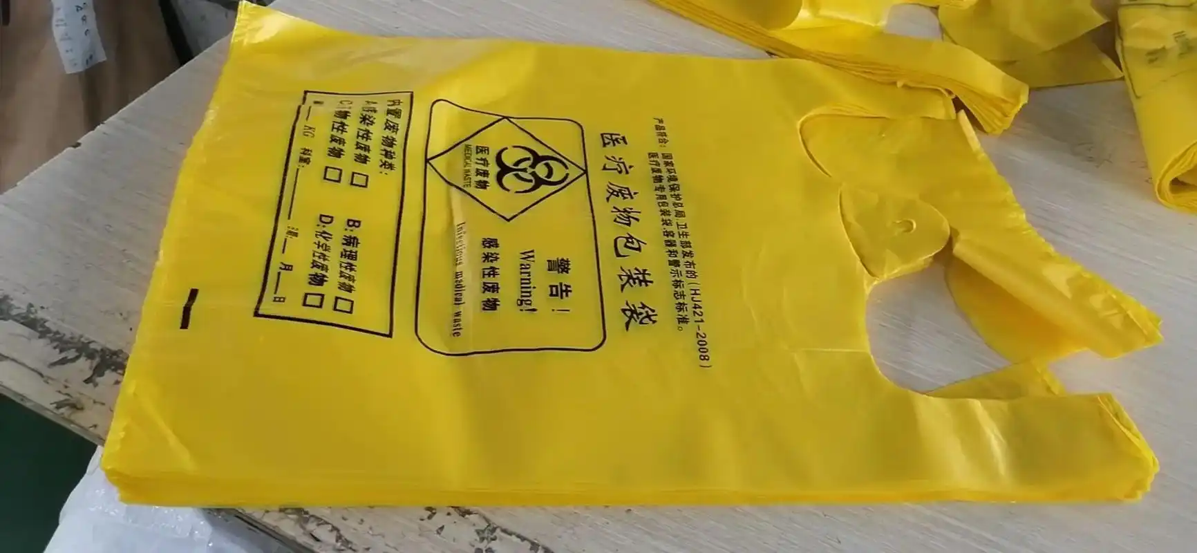 医用废物垃圾袋,垃圾桶! - 抖音