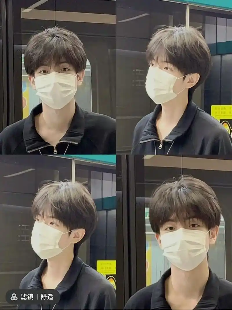 发型:男生"空气感碎盖"发型