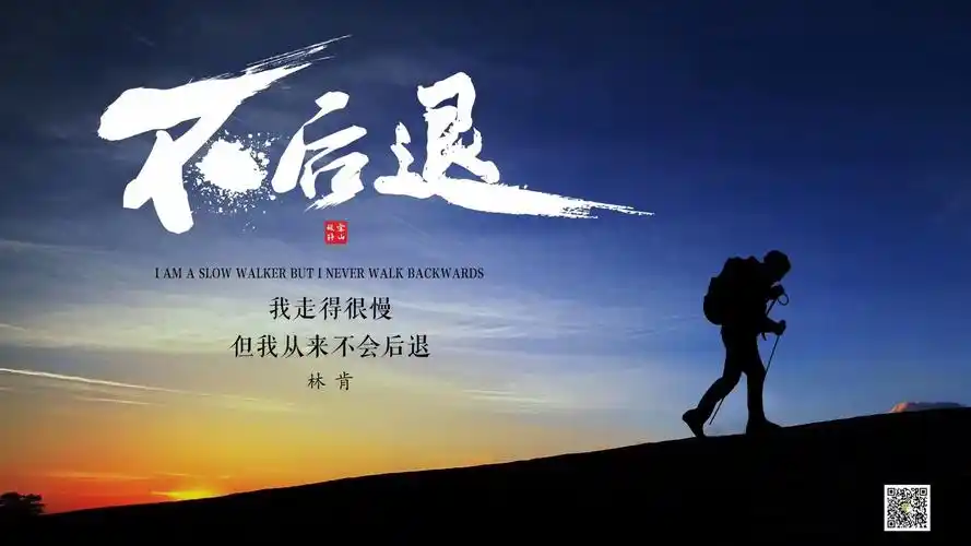 动起来|你未见过的,震撼人心的图片