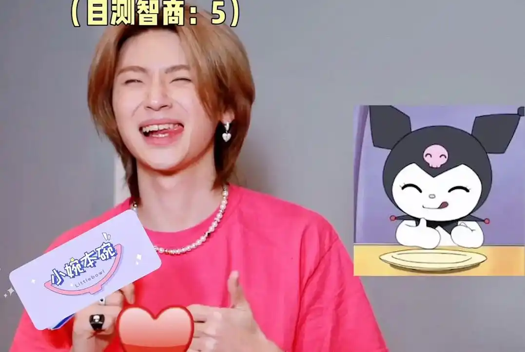 不可爱才怪呢#小鬼王琳凯 #王琳凯 #把更多时间花在音乐上  - 抖音