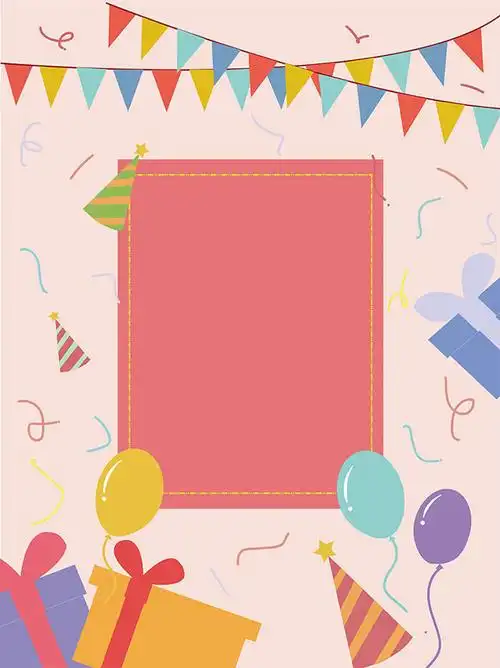 卡通生日海报背景图片