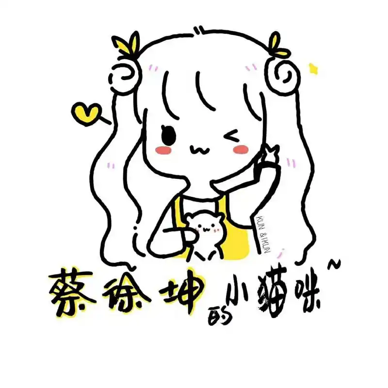 大厂女孩必备头像