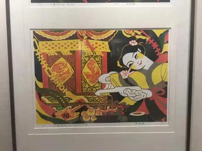 78件美术作品 庆建党100周年