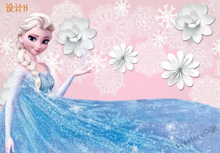 墙贴画贴纸儿er童3d冰雪奇缘爱莎艾莎公主粉色卧室墙纸防水防油自粘贴