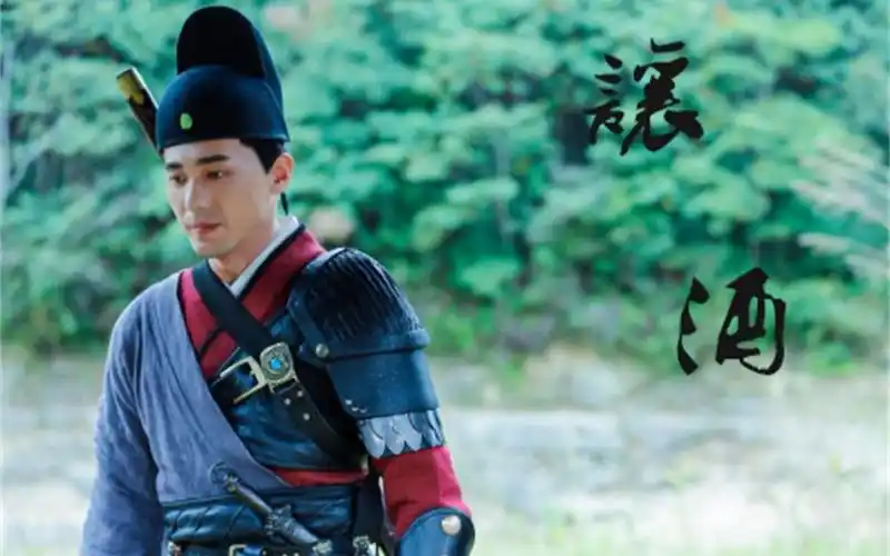 白宇裴文德让酒缉妖法海传裴文德个人向