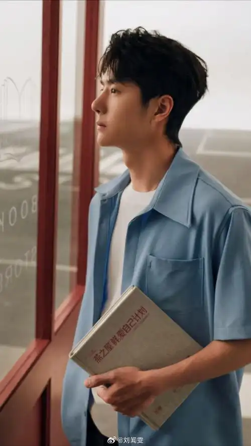 我去成都找王一博