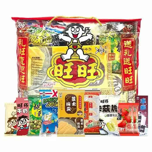 旺旺2022年新年大礼包综合口味918g年货囤旺旺