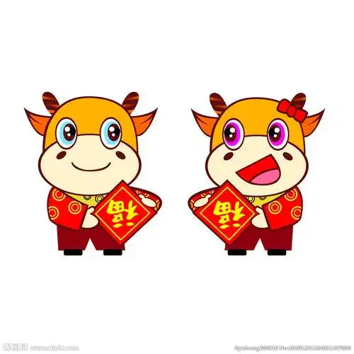 新年卡通牛插画图片金牛贺岁,福旺运旺超可爱的牛年简笔画来了国潮