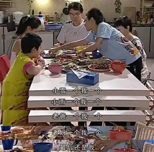 刘星,中国电视剧史上最悲惨的孩子之一