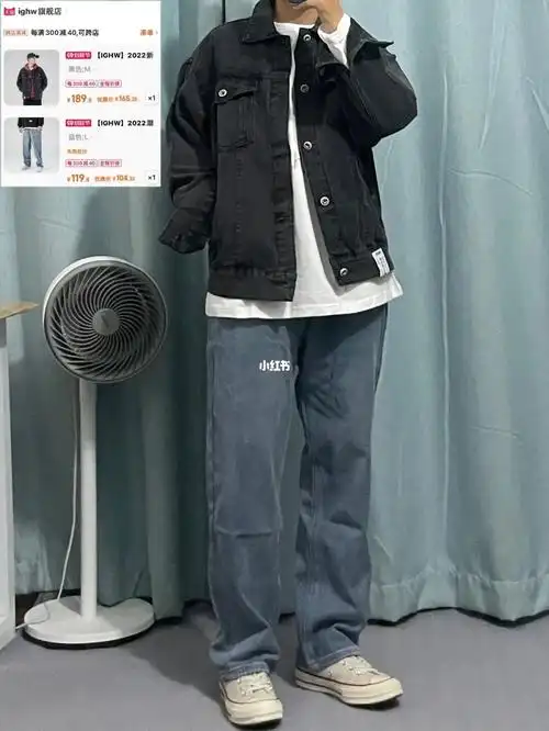 ootd|160-170cm小个子男生初秋牛仔衣穿搭