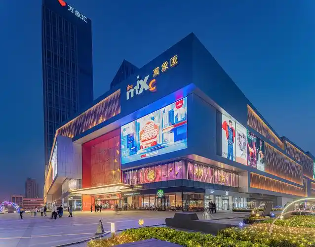 临沂华润-万象汇